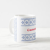 Mug Cute Blue Snowflakes Motif Thunder_Cove (Devant gauche)