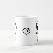 Mug Cute Boston Terrier Maman Chien (Centre)