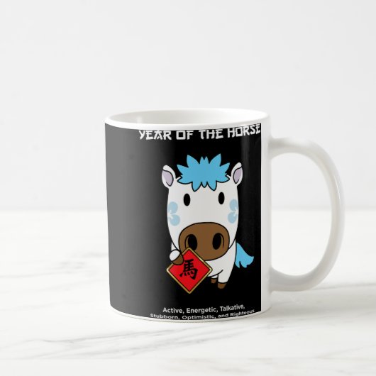 Mug Cute Chinese Zodiac Lunar New Year Tees Year Of Th (Droite)