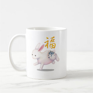 Mug Cute chinois Zodiac Rabbit "Fortune" Blanc