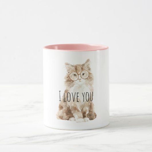 Mug Cute Cream Cat with Glasses (Centre)