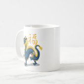 Mug Cute dragon chinois Zodiac "Fortune" Blanc (Devant gauche)