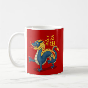Mug Cute Dragon du zodiaque chinois "Fortune" Rouge