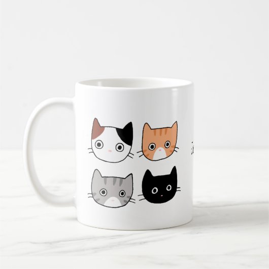 Mug Cute Fun Cats Kittens Nom personnalisé (Gauche)