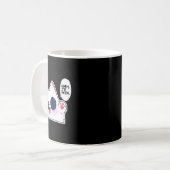 Mug Cute Funny Chat Funny Anime meme Nah Je gagnerais (Devant gauche)