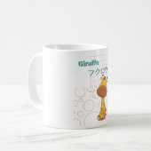 Mug Cute Girafe-Kawaii collection (Devant gauche)