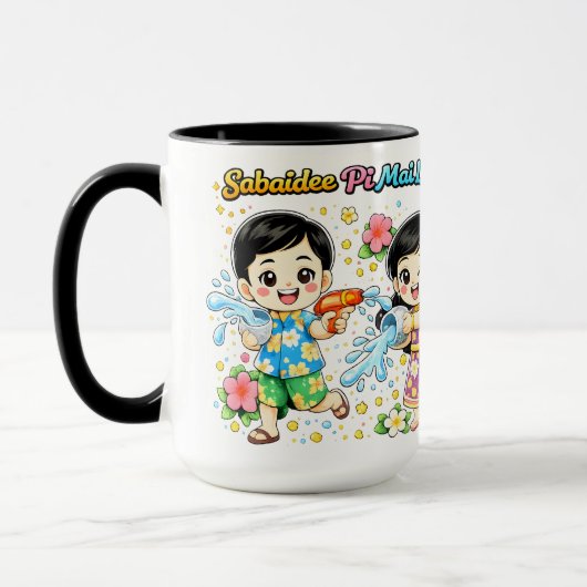 Mug Cute Kids Water Fight (Gauche)