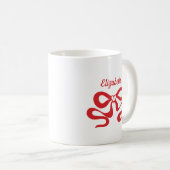 Mug Cute rousse (Devant droit)