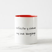 Mug Cute Verset Espagnol (Centre)