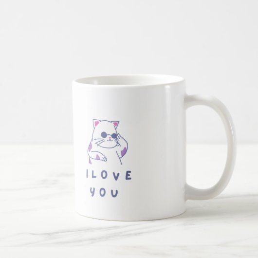 Mug cutecat (Droite)
