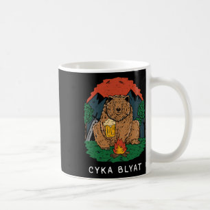 Mug Cyka Blyat - Citation drôle ours Ussr Camping russ