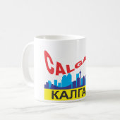 Mug cyrillique de Calgary (Devant gauche)