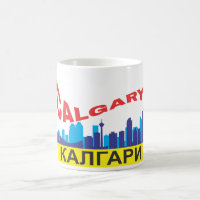 cyrillique de Calgary