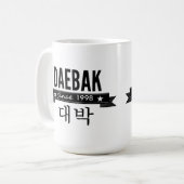Mug Daebak est coréen pour impressionnant (Devant gauche)