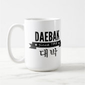 Mug Daebak est le mot coréen pour Incroyable (Gauche)