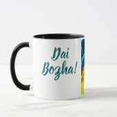 Mug Dai Bozha ! Drapeau ukrainien (Gauche)