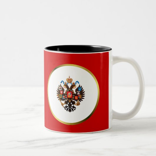 Mug d'aigle russe impérial (Droit)