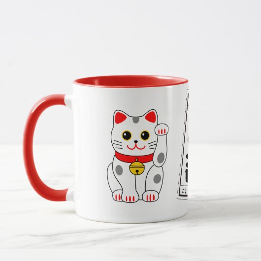 Mug DAIKICHI (Grande fortune) et Chat Blanc (Gauche)