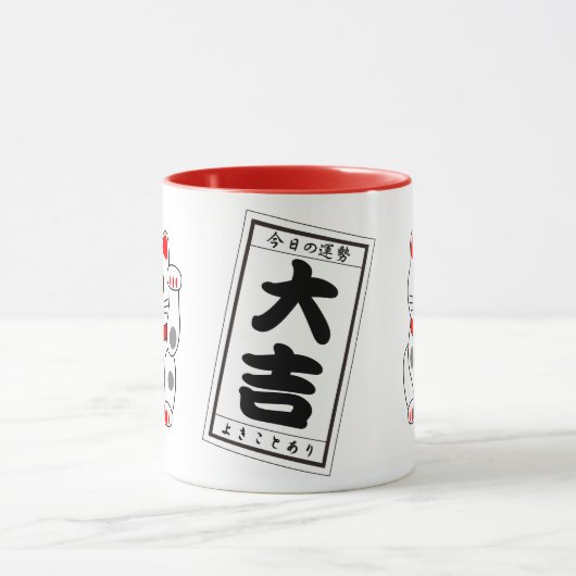 Mug DAIKICHI (Grande fortune) et Chat Blanc (Centre)