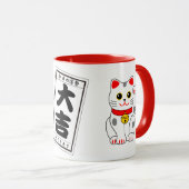 Mug DAIKICHI (Grande fortune) et Chat Blanc (Devant droit)
