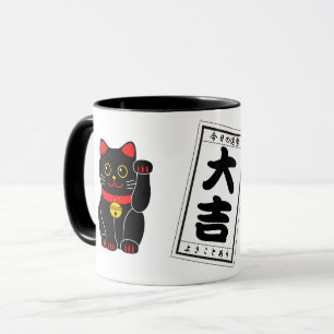 Mug DAIKICHI (Grande fortune) et Chat noir