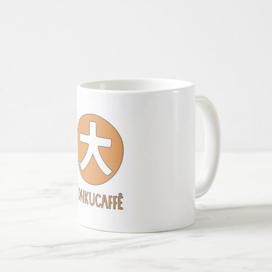 Mug Daiku Caffe (Devant droit)