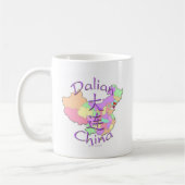 Mug Dalian Chine (Gauche)