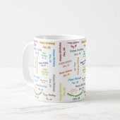 Mug d'anniversaire du 26 décembre (Devant gauche)