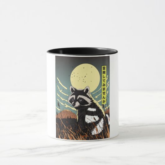 Mug Dans l'aventure (Centre)