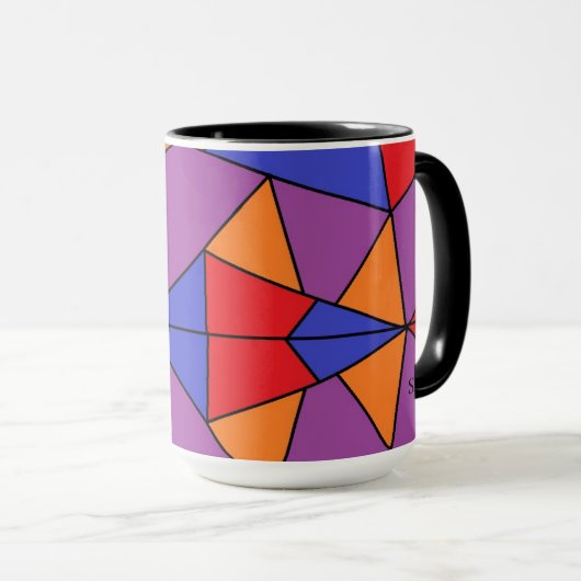 Mug : Dans le Maze (Devant droit)