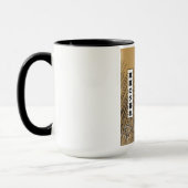 Mug Dans les prairies (Gauche)