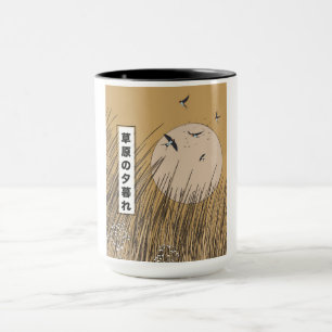 Mug Dans les prairies