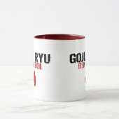 Mug Dans mon sang GOJU RYU (Centre)