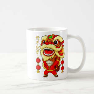 Mug Danse du lion année du cheval Nouvel An lunaire ch