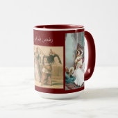 Mug "Danse du ventre (égyptien arabe : ♥ ص chanter) (Devant droit)