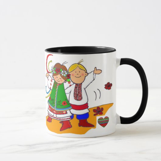 Mug Danse ukrainienne ! (Droite)