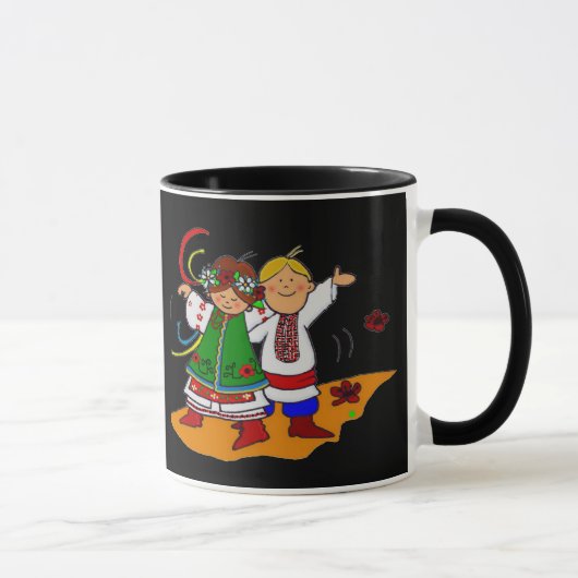 Mug Danse ukrainienne (Droite)