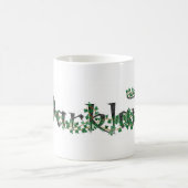 Mug Darklands (Centre)