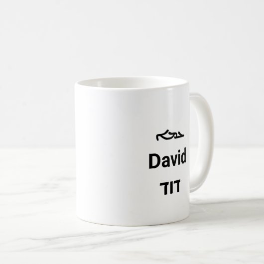Mug David dans trois scripts (Devant droit)