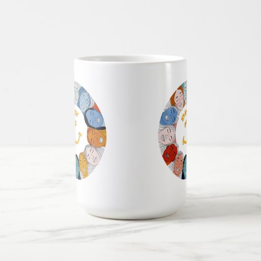 Mug Day of Happiness  (Centre)