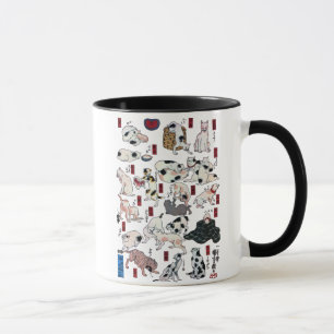Mug ） de 下 de （de 其のまま地口猫飼好五十三疋, chats de 国芳 (3),