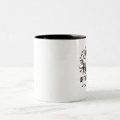Mug de battement de coeur de maman (Centre)