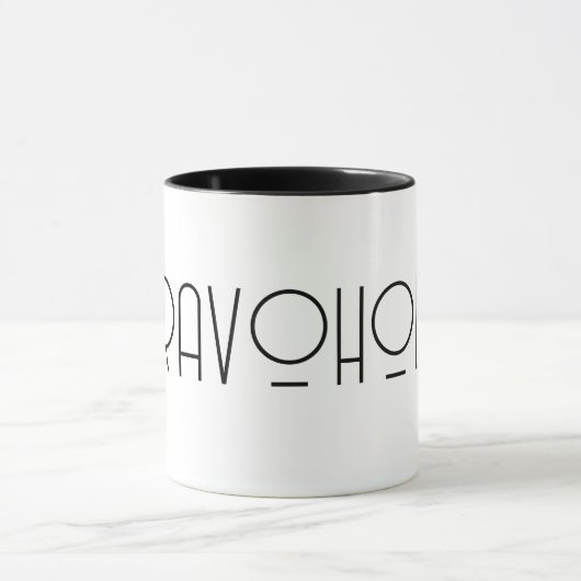 Mug de Bravoholic (Centre)