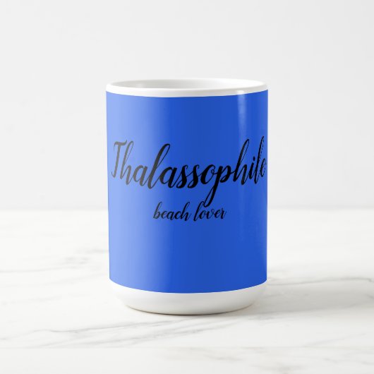 Mug de café Amoureux de la Plage (Centre)