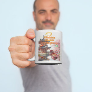 Mug de café au Cryptogramme de biscuits Fortune
