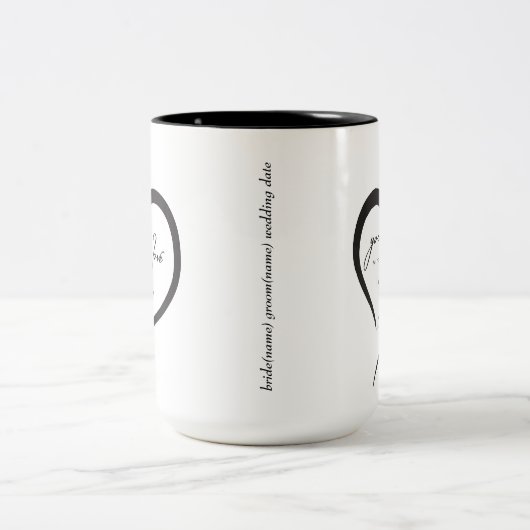 MUG DE CAFÉ AVEC AMOUR VERSE (Centre)