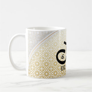 Mug de café avec calligraphie arabe Eid Mubarak