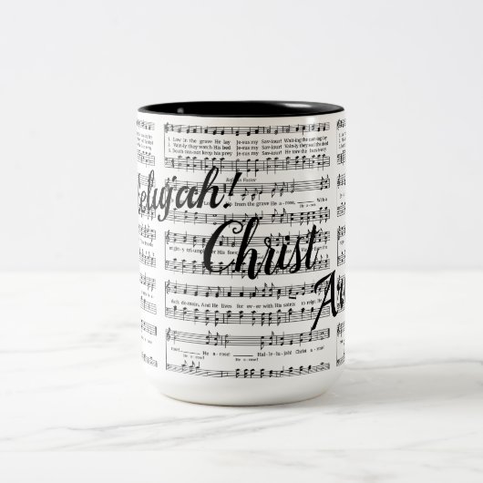 Mug de café Christ Arose (Centre)