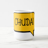Mug de café Chudai (Centre)