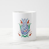 Mug de café de calligraphie islamique (Devant)